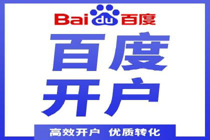 信息流广告创意策划：成功案例集锦